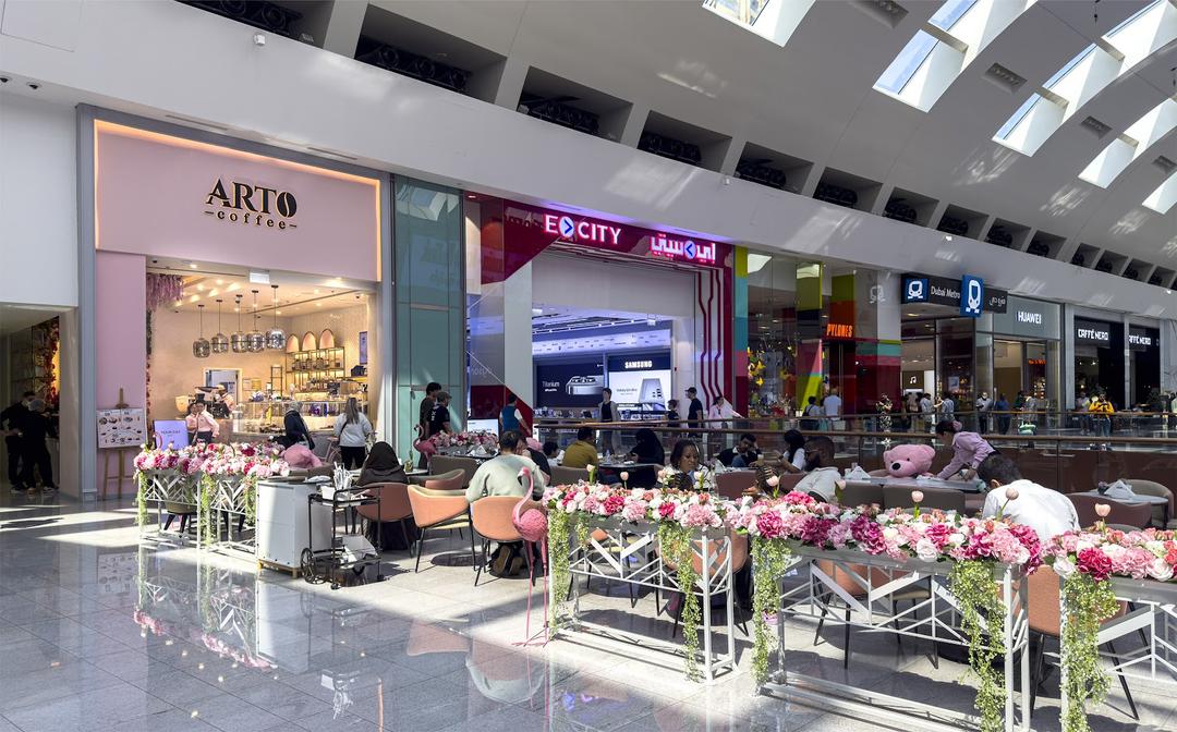 Arto Coffee