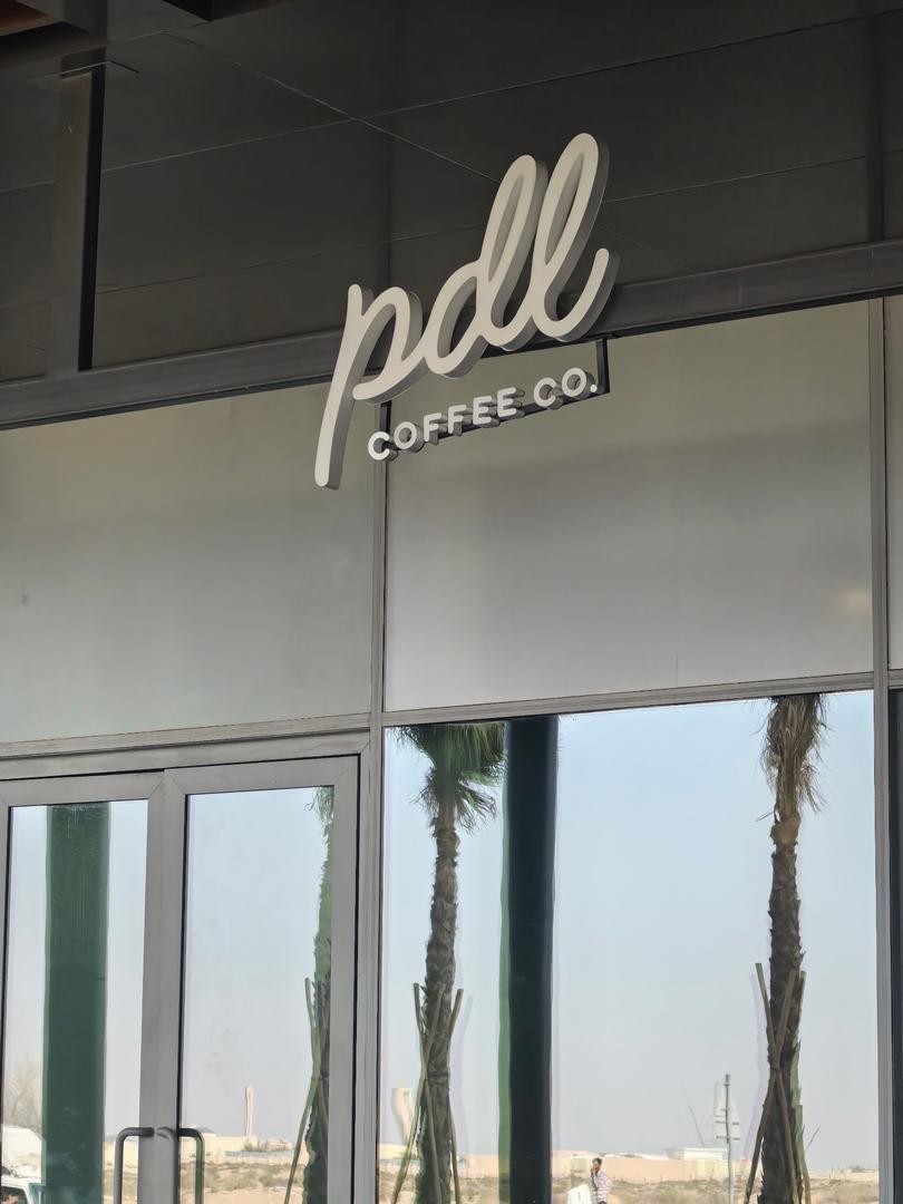 PDL Coffee Nad Al Sheba