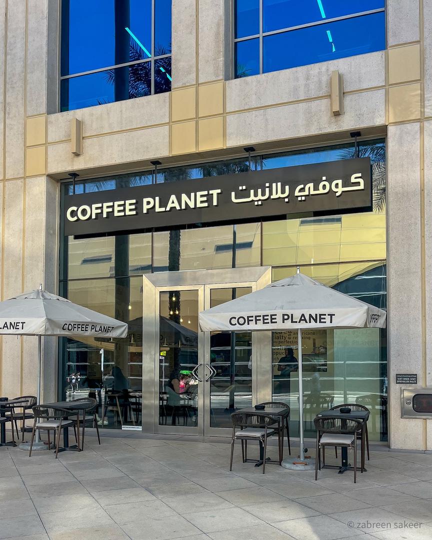 Coffee Planet - Gold & Diamond Park